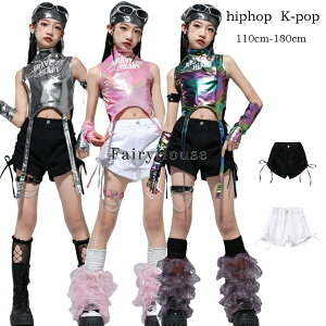 ダンスパンツ 女の子 黒ショーツ 白ショーツ キッズ 舞台 団体服 演出服 ステージ衣装 公演服 練習着 応援団 チアガール ショートパンツ 子供ダンス衣装 ブラック ホワイト おしゃれ ズボン