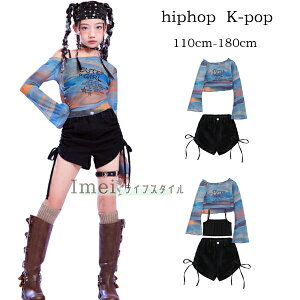 �L�b�Y�_���X�ߑ� ���̎q �Z�b�g�A�b�v ���L���~�\�[�� �����l�b�J�`�[�tT�V���c ���V���[�c �t�@�b�V���� �W���Y�� �L�b�Y ���������� �c�̕� �����c hiphop ���K�� jazz �W���j�A ������� ��