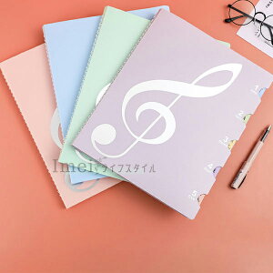 【6%OFFクーポン】楽譜入れファイル 書き込み 楽譜入れファイル 20枚 40枚 60枚 書き込みできる 楽譜用ファイル A4 ファイル ミュージックファイル 学生 バンドファイル ファイル楽譜入れ吹奏