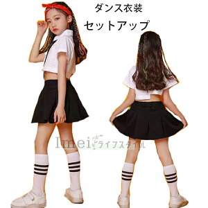 _Xߑ ̎q hiphop K-pop  c̕ `A_X ZbgAbv K[Y q LbY _Xߑ  sKȃVc+XJ[g+lN^C c \ o c̕  3_Zbg 