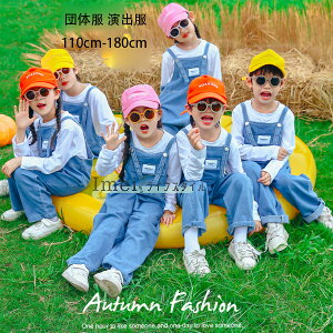 _Xߑ ZbgAbv ̎q j̎q  TVc fjpc I[o[I[ ㉺Zbg LbY  c̕ o w wZActANX c qǂ qǂ 