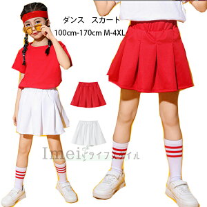 _X XJ[g bh zCg q l _X XJ[g ̎q fB[X XJ[g ^ c  c̕ o  XJ[g hn ̈  w NX J