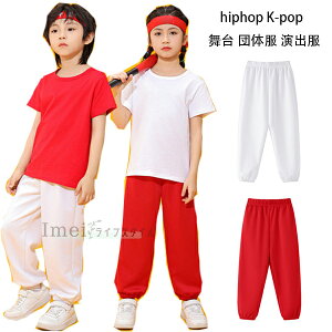 _Xpc {gX Y{ Opc zCg bh j̎q ̎q _Xpc n pc ^ t H Ē W[ fB[X Y pc _Xߑ hiphop K-pop 