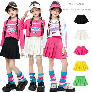 �L�b�Y �_���X�X�J�[�g �� �� �� �� �� ���� �c�̕� ���o�� �`�A�K�[�� �^���� ���̎q �J�W���A�� �v���[�c�X�J�[�g �q���� �X�e�[�W�ߑ� ������ ���K�� �����c �_���X�E�F�A hiphop K-pop ���킢