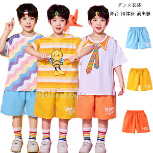 _Xpc u[ CG[ IW j̎q V[gpc HIPHOP  c̕ c LbY _Xpc {[CY V[c qbvzbv 킢 pc ^ _X o {g