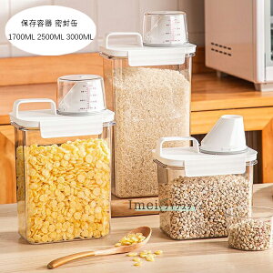  LjX^[ vX`bN @\ ^N ^N  ۑe   Hie e ̗t R[q[ LfB[ َq   Lb` 