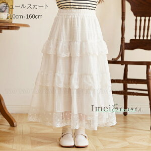  ؍q ̎q `[XJ[g zCg t  H ~ XJ[g 킢  {gX [X eBA[hXJ[g vZX o oq v[g `[XJ[g 