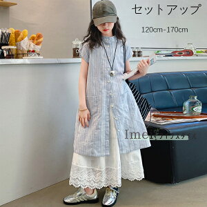  ؍q ̎q ZbgAbv ZbgAbv LbY Vcs[X+XJ[g 2_Zbg i ʊw LO Beʐ^ p[eB[ Cxg a  Ă΂ \ q