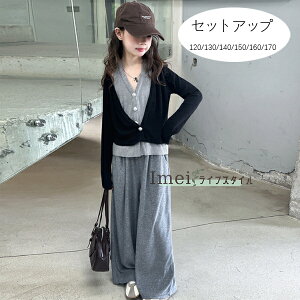  ؍q ̎q ZbgAbv TVc+pc 2_Zbg LbY t@bV ㉺Zbg JWA  i ʊw WjA ATu gbvX VlbN TVc