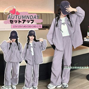  ؍q ̎q ZbgAbv p[v AE^[+pc 2_Zbg LbY t@bV ㉺Zbg JWA X^hJ[ R[g XEFbgpc i ʊw ^ 