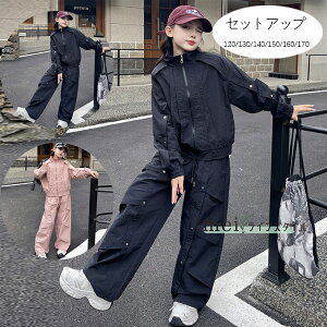  ؍q ̎q ZbgAbv  AE^[+pc 2_Zbg t H LbY JWA ㉺Zbg qǂ W[W X|[cEFA  AE^[ Y{ ubN 