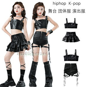 LbY_Xߑ ̎q ZbgAbv qbvzbv `A K[Y Xe[Wߑ sN WY_X PUxXg+PUXJ[g xXg+V[c ̎q ւo gbvX xXg XJ[g 