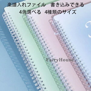 yt@C  A4 ypt@C t@C ~[WbNt@C w Z w oht@C t@Cyꐁty ݂ł yt@C A4 y 20 