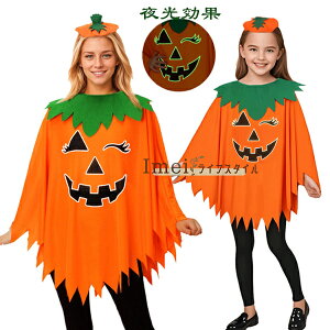  nEBߑ ̎q j̎q J{`̕+Xq  J{`̃}g nEBߑ RXv LbY q l nEBp[eB[ nEC Cxg   c