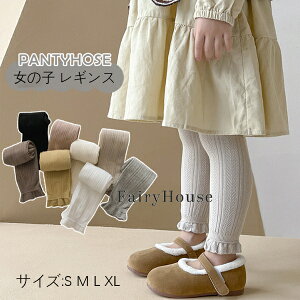  LbY MX pc ̎q u҂ q uMX t H q {gX  ʉ ʊw \ ܎O tH[} pXg ꃌMX t K[Y Ԃ