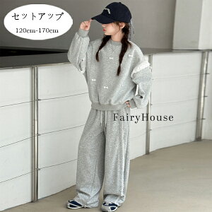 ؍q LbY ZbgAbv ̎q W[ pcZbg O[ ㉺Zbg t H ̎q XEFbg+pc 2_Zbg ʊw ł i ^ WjA 킢 W