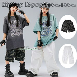 �_���X�p���c �V���[�g�p���c �L�b�Y�_���X�ߑ� ���ʃp���c �J�[�S�p���c �j�̎q ���̎q �{�g���X hiphop K-pop ���� �c�̕� ���o�� �؍� �q���� ���ʕ� �V���[�c ���i�����y���� ���Y�{���A��