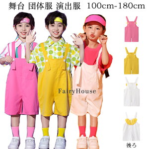 �I�[�o�[�I�[�� �s���N �C�G���[ �z���C�g ���킢���� �T���y�b�g �p���c �_���X�p���c �^���� �q���� �j�̎q ���̎q �I�[�o�[�I�[�� ���� �c�̕� ���o�� ���w�Z ���킢�� �T���y�b�g ������