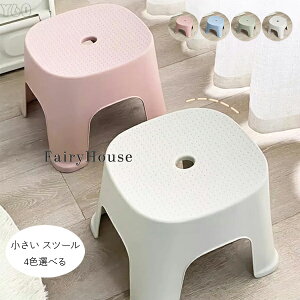 �������� ������ �X�c�[�� �x���` 1���� 2���� �֎q �`�F�A �ω׏d100kg �L�b�Y �q�� ��l �w������Ȃ� �X�c�[�� ���u�� �r�u�� �R���p�N�g���� ���r���O ���|�� �L�b�`�� �X�c�[�� �X�^�b