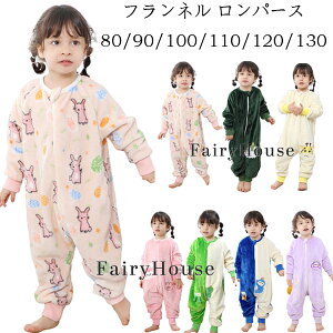  tl p[X  ~ LbYpW} N g qpW} ̎q j̎q  [EFA p[X 7FIׂ  킢 ETMAAL pW