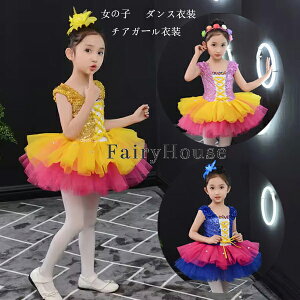  _Xߑ hX ̎q XpR[ s[X   CG[ sN u[ LbY_X  XpR[ `AK[ߑ ] \ YN c̕ c