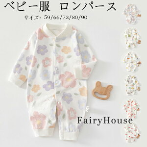  xr[ p[X  Jo[I[ t H ~ xr[ ̎q j̎q Jo[I[ LbY Rbg q V Ԃ [EFA  pW} oYj v[