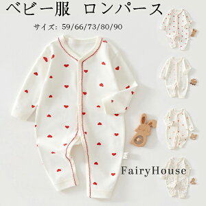  xr[ p[X n[g C`S ԕ  Jo[I[ 100% t H ̎q j̎q Jo[I[ LbY Rbg q V Ԃ  qǂ [EFA 