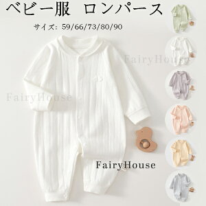  xr[ p[X n  Jo[I[ t H xr[ ̎q j̎q Jo[I[ LbY Rbg q V Ԃ  qǂ [EFA  pW} 