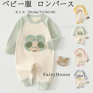  xr[ p[X  Jo[I[   JG 卪  t H ~ xr[ ̎q j̎q Jo[I[ LbY Rbg q V Ԃ  q