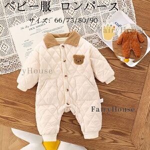  xr[ N p[X  y Jo[I[ h H ~ xr[ p[X ̎q j̎q  LbY q V Ԃ  qǂ [EFA 