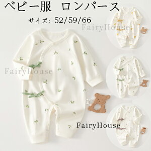  xr[ p[X Jo[I[  3FIׂ p[X  t H xr[ ̎q j̎q Jo[I[ LbY q V Ԃ qǂ [EFA  pW