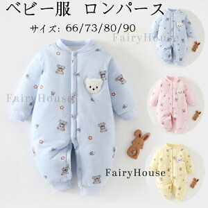  xr[ p[X Jo[I[  N} p[X 3FIׂ  H~ xr[ ̎q j̎q Jo[I[ LbY q V Ԃ qǂ [EFA  