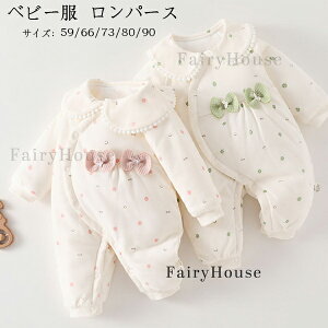  xr[ p[X Jo[I[  sN O[  H~ xr[ ̎q Jo[I[ LbY q V Ԃ qǂ [EFA  pW} oYj