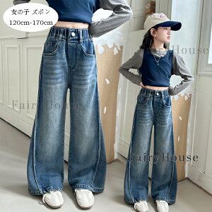  q ̎q fjpc bpY{ tApc Y{ Opc t H ~ {gX   pc u[ LbY W[Y NтȂ Y{ i ʊw v