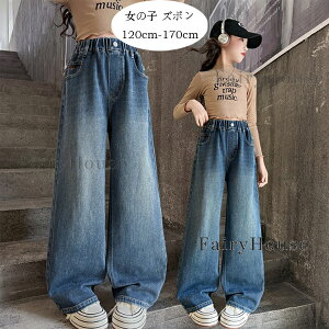  q ̎q fjpc Chpc u[ Y{ Opc t H ~ {gX   pc {t LbY W[Y NтȂ Xg[gpc i 