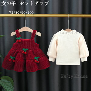  xr[ ̎q ZbgAbv ~ h΍  2_Zbg vZX LbY N Vc+Xgbvs[X \ Beʐ^ p[eB[ Cxg a v[g