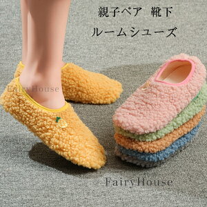  eqyA C [V[Y g   [\bNX tA \bNX ̎q j̎q fB[X Y ₦ |A _炩 h   Xbp q