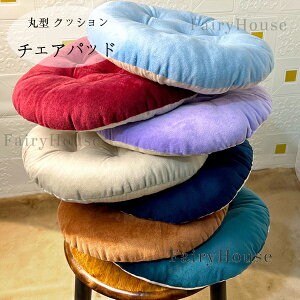  `FApbh ی^ NbV 7FIׂ `FA}bg a38cm a43cm a48cm ֎qpzc Vzj 蕨 zj j ~` NbV K  a Q ~ n