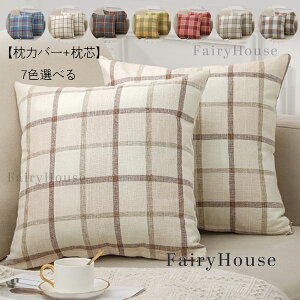 �������� ������ ���J�o�[+���c ������� �`�F�b�N�� ������ �����` �\�t�@�[�N�b�V���� �C���e���A ��������G�� ���� �\�t�@�[ ���� ������ �x�b�h �N�b�V���� 37*37cm 42*42cm 47*47cm 52*52cm �p�^