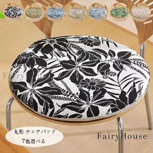 �������� �ی` �N�b�V���� �`�F�A�p�b�h �֎q�p �N�b�V���� 7�F�I�ׂ� ���z�c �~�� �N�b�V���� ����~�� ���ʃN�b�V���� 28cm 33cm 38cm 43cm 48cm �k�� ������� �ԕ� �N�b�V���� �����p �I�t�B�X 