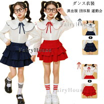 楽天市場】制服 リボン 赤（スーツ・カジュアルセットアップ｜キッズ 