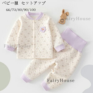 �������� �x�r�[�� �Z�b�g�A�b�v ���� ��100% �R�b�g�� �㉺�Z�b�g �L�b�Y ���̎q �q���� �i�C�g�E�F�A ���[���E�F�A ������ �p�W���} �X�E�B�[�g �o�Y���j�� �v���[���g �V���� �Ԃ���� ��