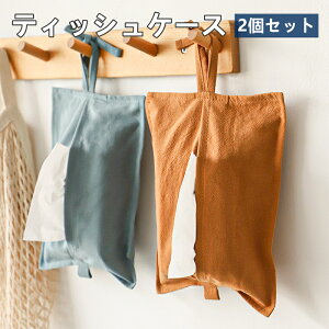 eBbVP[X Ȗ ݂艺   eBbVJo[ Ǌ| Ǌ| eBbV{bNX ݂邷 cu ԗp [ ֗ObY Lb`y[p[ pr P[X Mtg 蕨 2