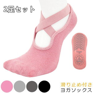 K\bNX 2Zbg seBX C tbgJo[ \bNX fB[X ~ ʋC ϋv hL X|[c\bNX K oG ̑ _X