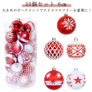 NX}X NX}XI[ig {[ 30 ؃Zbg {[ Zbg a6cm k    ؚ lC LL Uh~ tbNt VN ƒp ͋C 