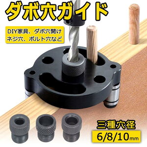 ؍HhKCh hX^h   6/8/10mm _{KCh hKChLbg hʒu߃KCh ؍HH _{HZbg dhKCh \