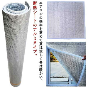 A~fMV[g ۉV[g ~ A~V[g hЃA~V[g ʃA~ Ɩp ē~ɖ𗧂 AXg ۉ ۗV[g AfM 8mm     g[ fM h g[