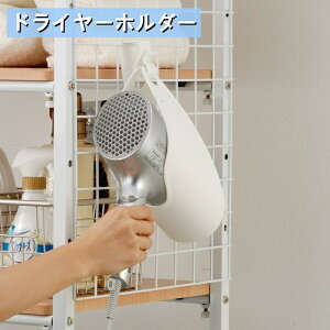 wAhC[z_[ tbN _炩f zCg hC[ [ hA|  ʏ { e@ hC[ z_[ g₷ hC[[