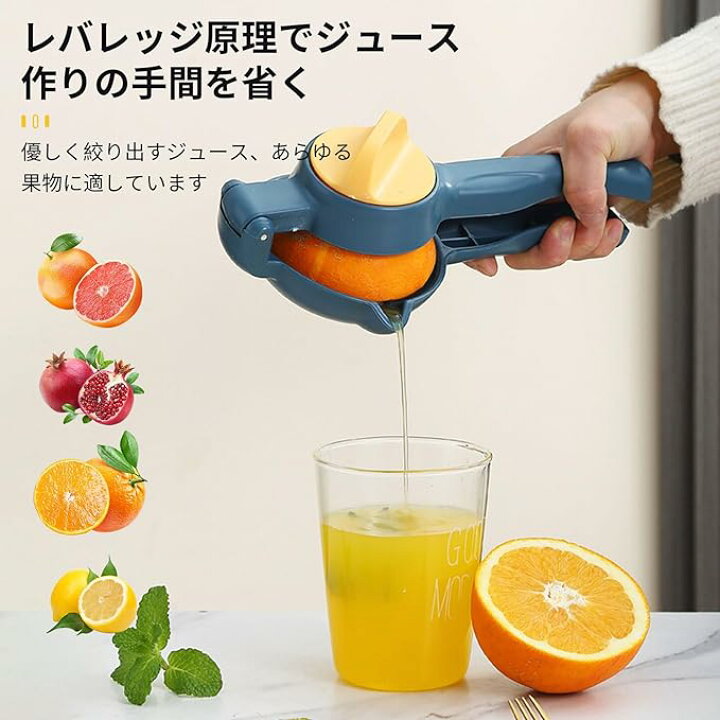 楽天市場】ハンドジューサー レモン絞り器 果汁ジューサー ハンド 