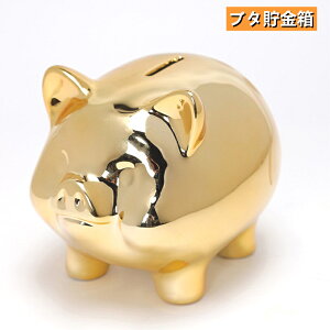 Ԃ񒙋  Ԃ F 킢 CeA  G 500~  RCoN RC  LbV }l[ {bNX P[X S[h